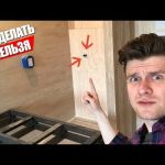 5 Ошибок Ремонта Санузла. Должен Знать Каждый.