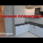 Удачная планировка. Ремонт во вторичке под ключ. Стоимость ремонта квартир в Москве