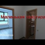 Ремонт в маленькой квартире под ключ. Как все расположить на 26 м. Удобная планировка. Цена ремонта