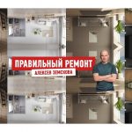 8-е марта;)