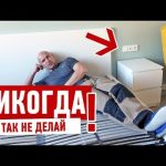 Как нельзя делать электрику около кровати. Электромонтаж своими руками.