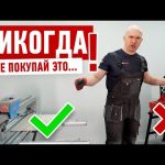 УСТРОИЛ БАТЛ ПЛИТКОРЕЗОВ (НОВОЕ ВИДЕО)